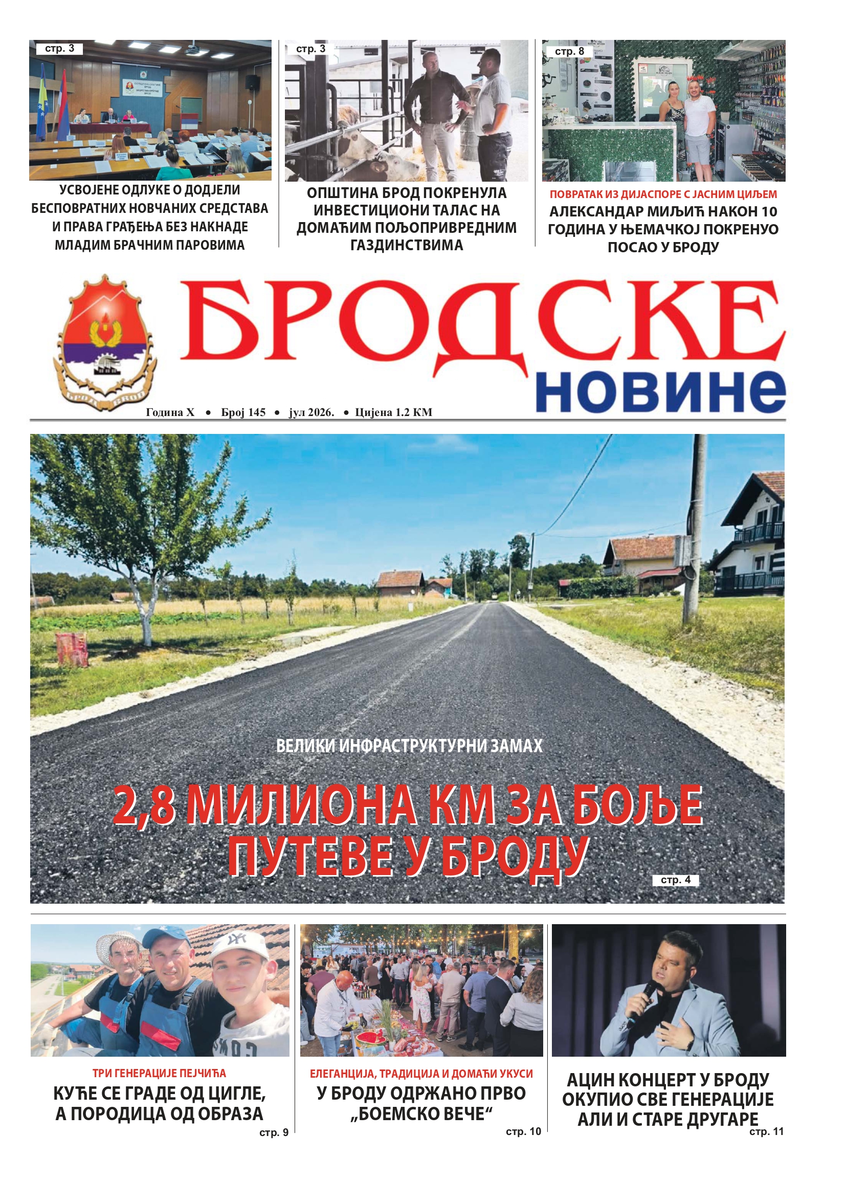 news